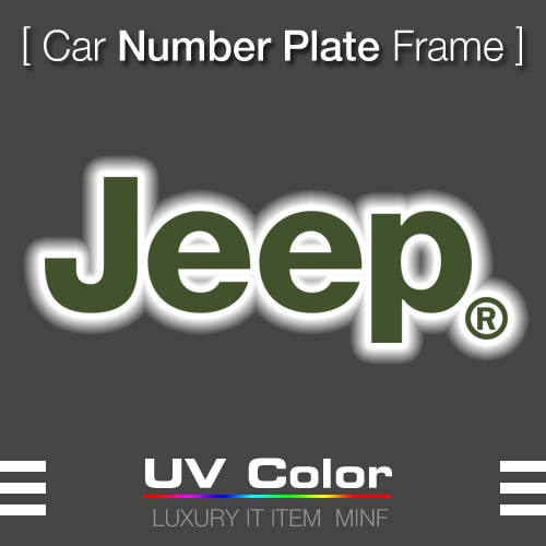 미니에프 MUNP20 - JEEP Number Plate Frame 비천공 지프 번호판가드