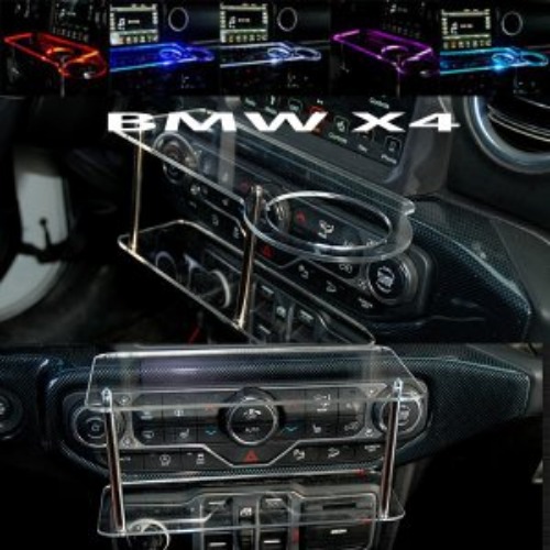오토모듬 ArtX BMW X4 2019~ 미니 2단 차량용 무중력테이블 컵홀더 스마트폰 핸드폰 거치대