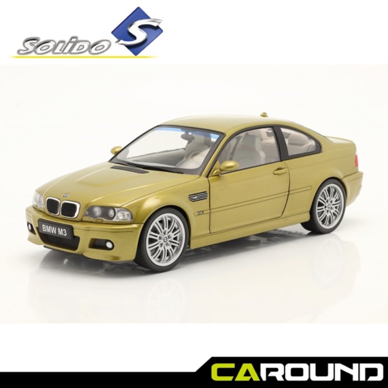 오토모듬 솔리도 1:18 BMW M3 쿠페 (E46) (2000년형) - 피닉스 옐로우