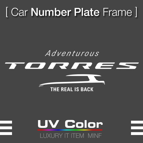 오토모듬 MUNP24 - TORRES Number Plate Frame(토레스 번호판플레이트)