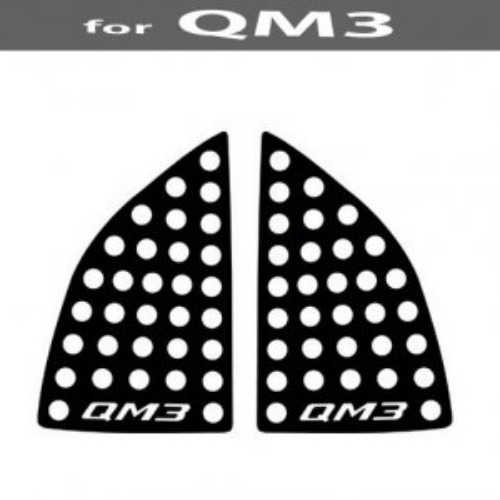 오토모듬 ArtX QM3 쿼터글라스 C-필러 플레이드 몰딩 스포츠플레이트 튜닝