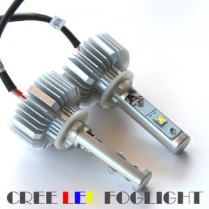 오토모듬 ArtX 울트라 브라이트 CREE LED 안개등(포그램프)
