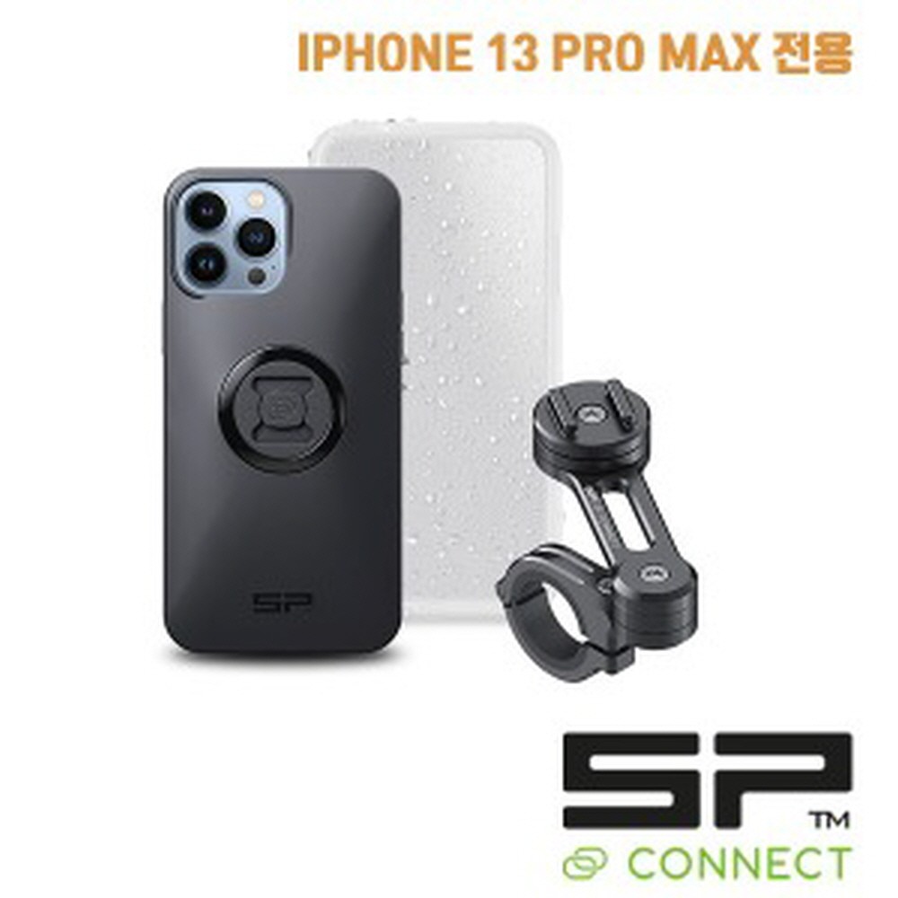 오토모듬 SP커넥트 SP CONNECT(에스피 커넥트) 모토 번들 아이폰13 PRO MAX 전용 [53946]
