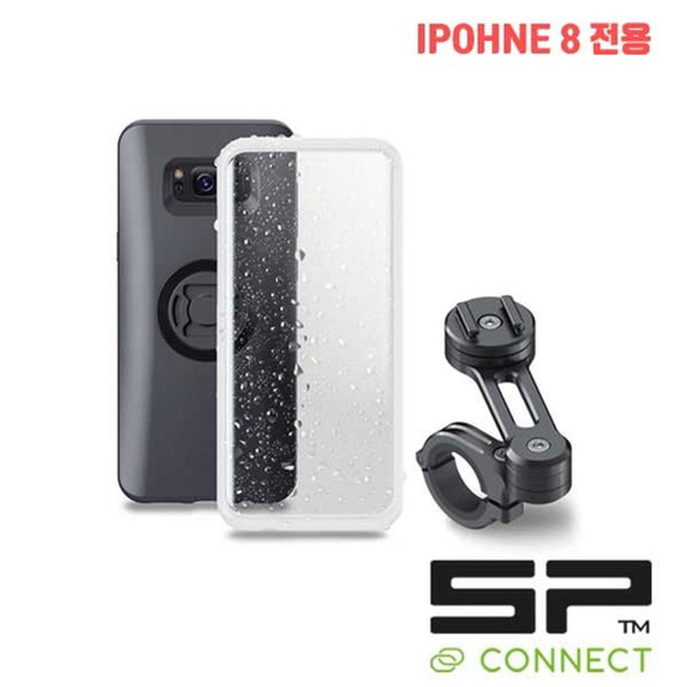 오토모듬 SP커넥트 SP CONNECT(에스피 커넥트) 모토 번들 아이폰 8 [53900]