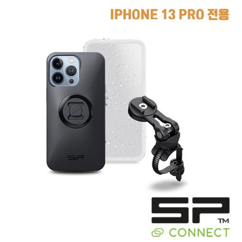 오토모듬 SP커넥트 SP CONNECT(에스피 커넥트) 바이크 번들2 아이폰 13 프로[54445]