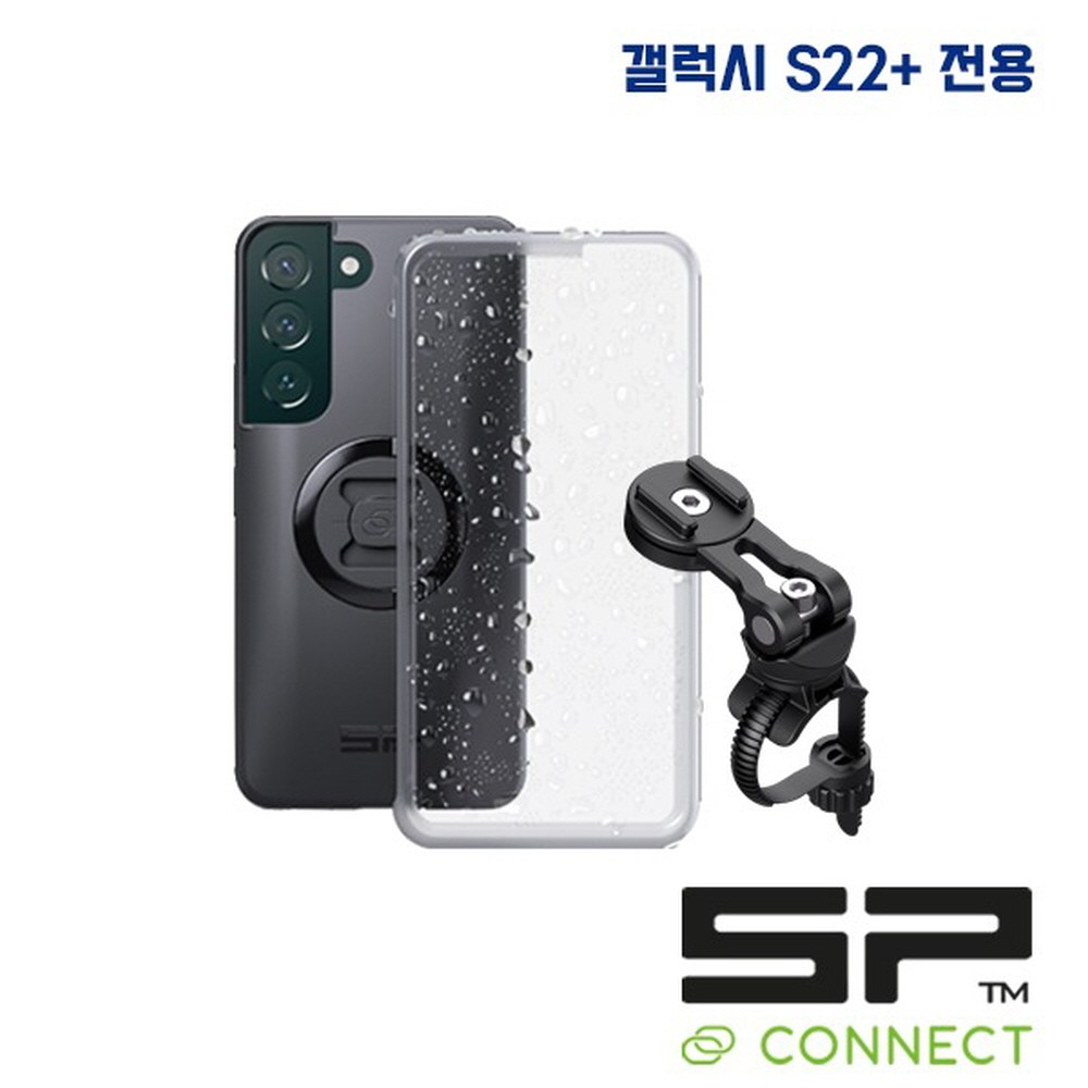 오토모듬 SP커넥트 SP CONNECT(에스피 커넥트) 바이크 번들2 S22+ [54451]