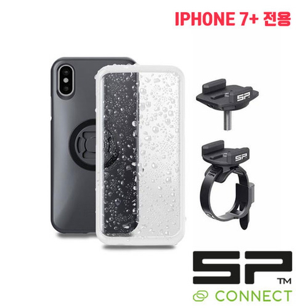 오토모듬 SP커넥트 SP CONNECT(에스피 커넥트) 바이크 번들 아이폰7+