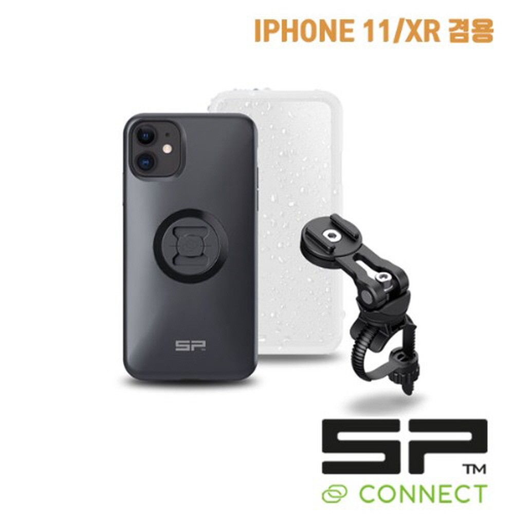 오토모듬 SP커넥트 SP CONNECT(에스피 커넥트) 바이크 번들2 아이폰11  XR 겸용 [54424]