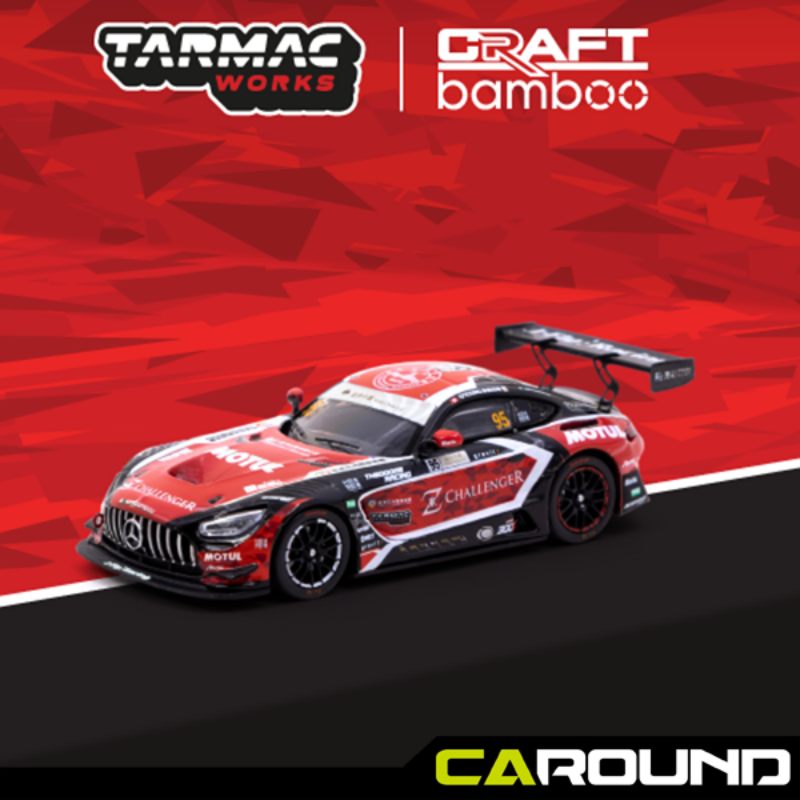 오토모듬 타막웍스 1:64 메르세데스 AMG GT3 마카오 GT Cup 2021 No.95 Race 1 Craft-Bamboo Racing Darryl O&#039;Young