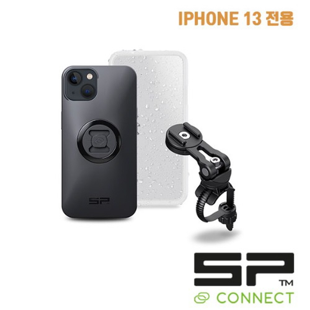 오토모듬 SP커넥트 SP CONNECT(에스피 커넥트) 바이크 번들2 아이폰 13 [54444]
