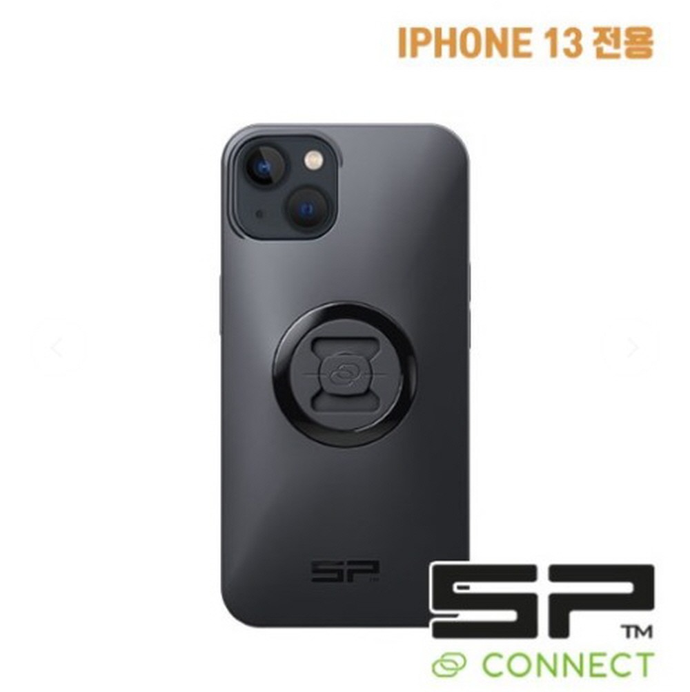 오토모듬 SP커넥트 SP CONNECT(에스피 커넥트) 스마트폰 케이스 아이폰 13 [55144]