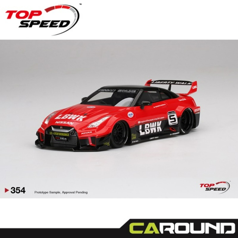 오토모듬 Top Speed 1:18 LB 실루엣웍스 GT 닛산 35GT-RR Ver.1 No.5 - 블랙/레드