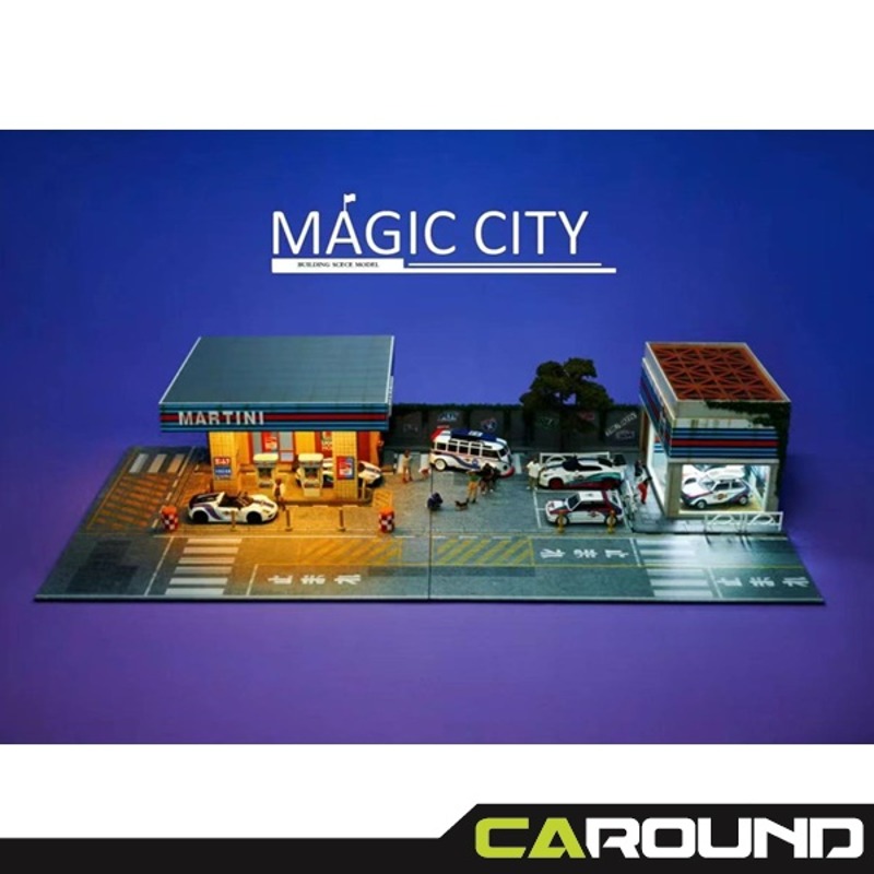 오토모듬 Magic City 1:64 매직시티 주유소 및 전시장 디오라마 - 마티니
