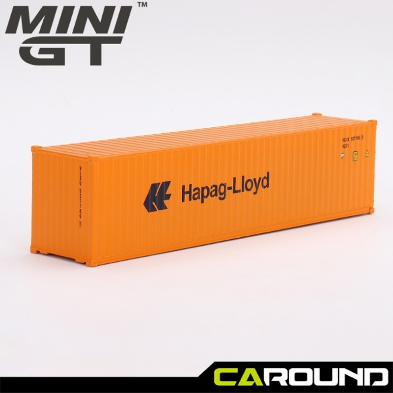 오토모듬 미니지티(AC26) 1:64 40피트 드라이 컨테이너 Hapag-Lloyd