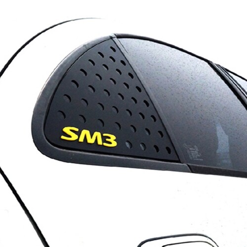 오토모듬 레터링 스포츠 플레이트 SM3 구형(옐로우/레드)