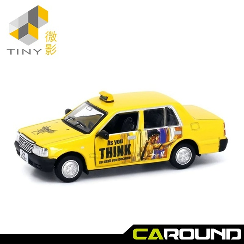 오토모듬 타이니 1:64 토요타 크라운 컴포트 택시 - 브루스리 랩핑 (싱가포르 특별판)