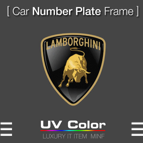 MSUP01 - 무타공 BRAND LOGO Number Plate Frame /브렌드 로고 무타공 번호판 가드