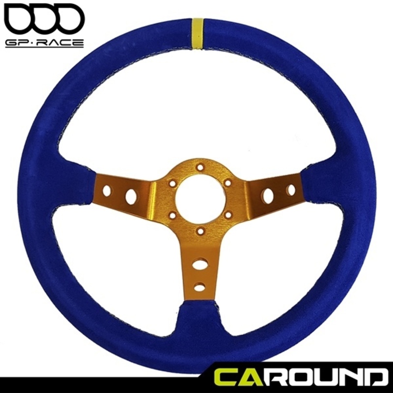 오토모듬 GP RACE 콘도르 스웨이드 레이싱 휠 - 블루 (Steering Wheel)