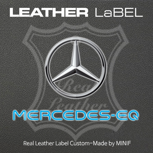 오토모듬 MFLL-27 Mercedes-Benz EQ LEATHER LABEL 벤츠 EQ 가죽 주차번호판