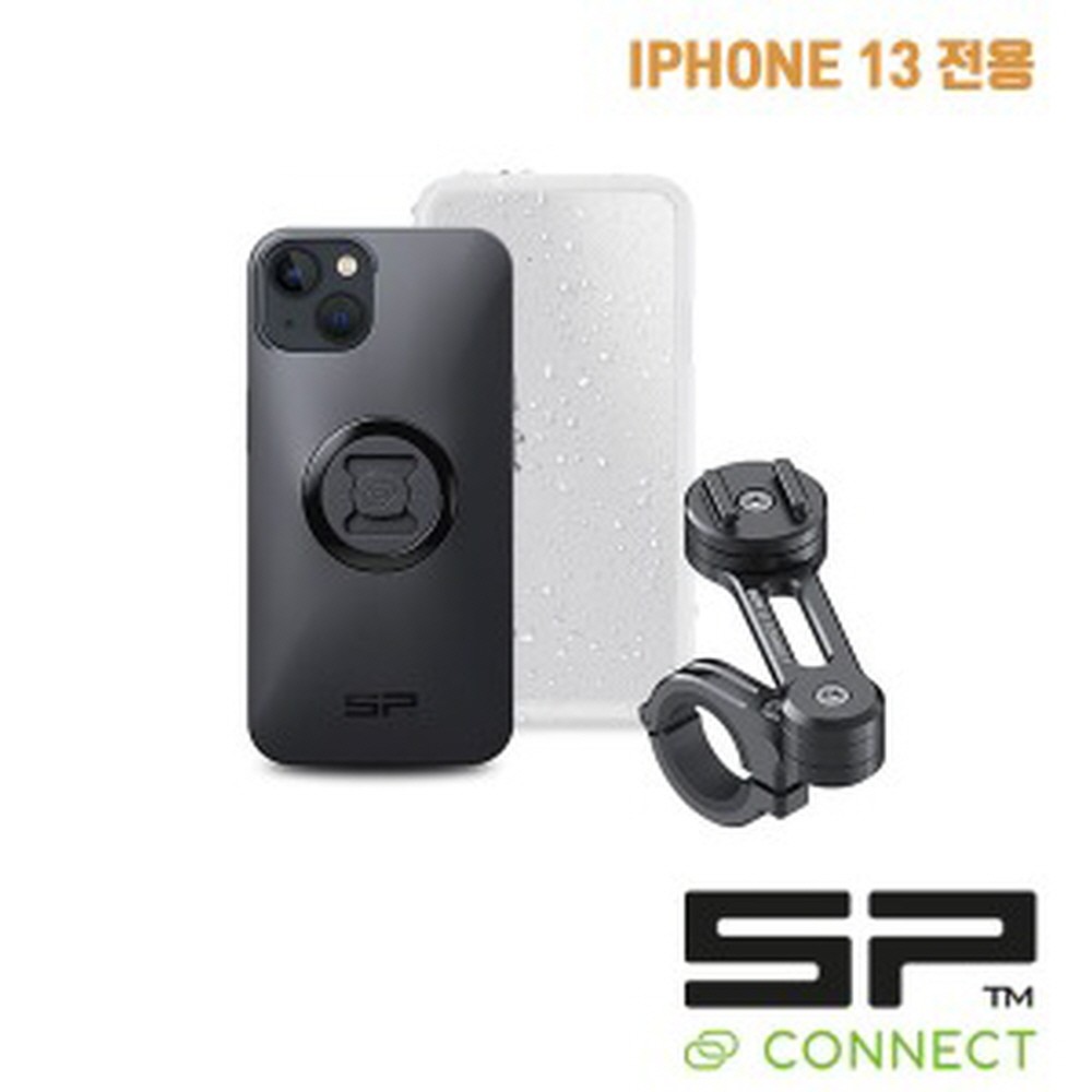 오토모듬 SP커넥트 SP CONNECT(에스피 커넥트) 모토 번들 아이폰13 전용 [53944]