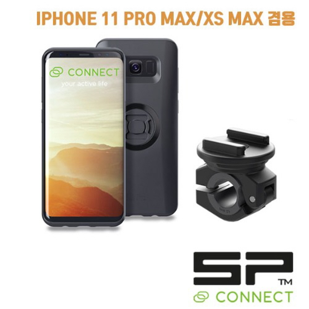 오토모듬 SP커넥트 SP CONNECT(에스피 커넥트)모토 미러 번들 아이폰 11프로 MAX, XS MAX 겸용 [54523]