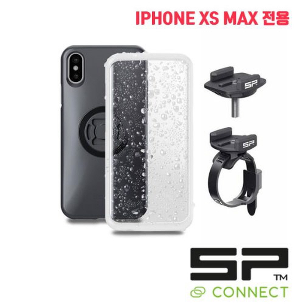 오토모듬 SP커넥트 SP CONNECT(에스피 커넥트) 바이크 번들 아이폰XS MAX