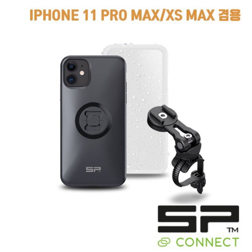 오토모듬 SP커넥트 SP CONNECT(에스피 커넥트) 바이크 번들2 아이폰11 PRO MAX XS MAX 겸용 [54423]