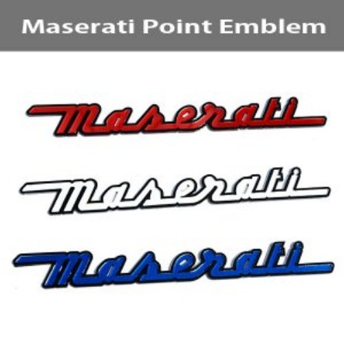 오토모듬 ArtX 마세라티(Maserati) 포인트 엠블렘(트렁크 휀다 본넷 엠블럼)