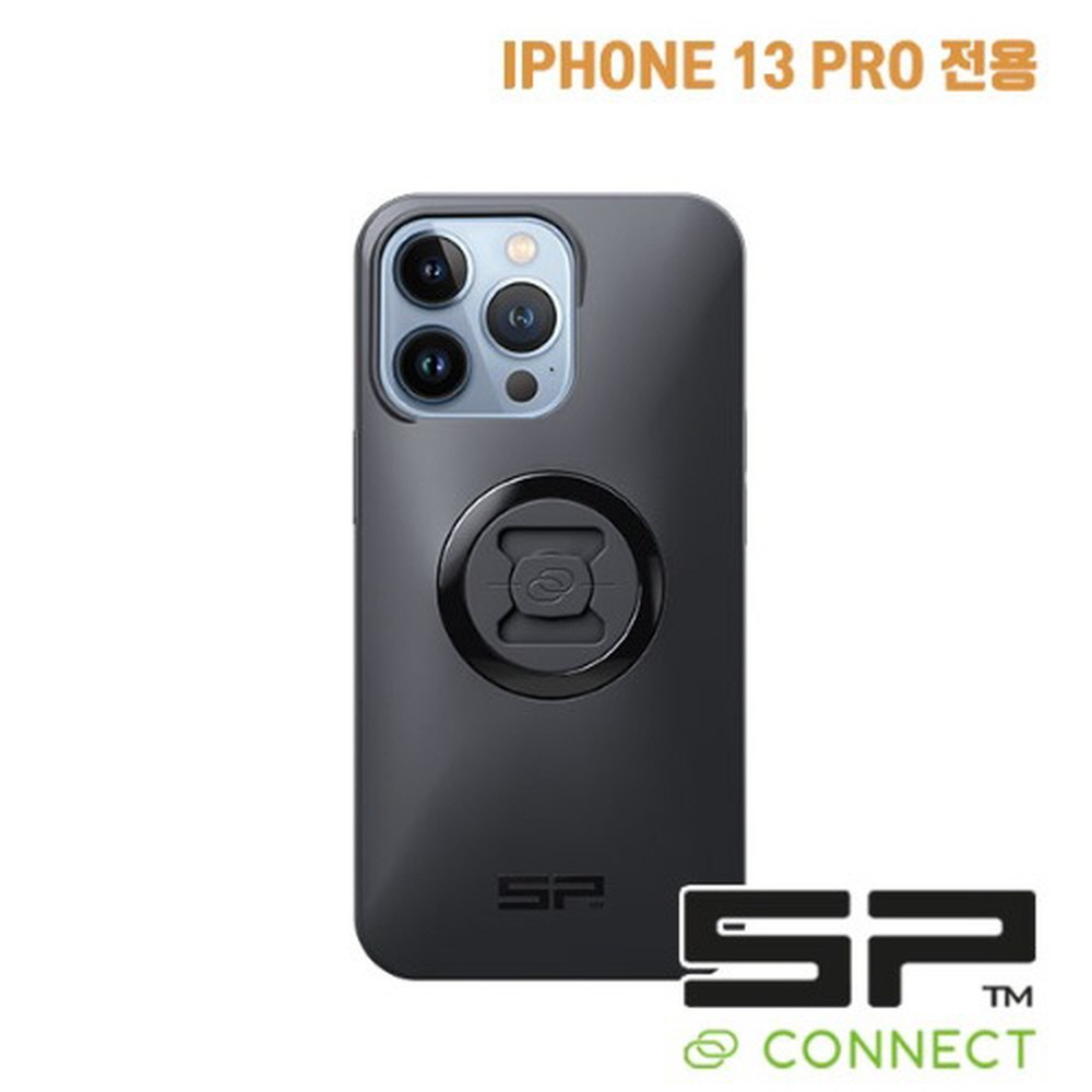 오토모듬 SP커넥트 SP CONNECT(에스피 커넥트) 스마트폰 케이스 아이폰 13프로 [55145]