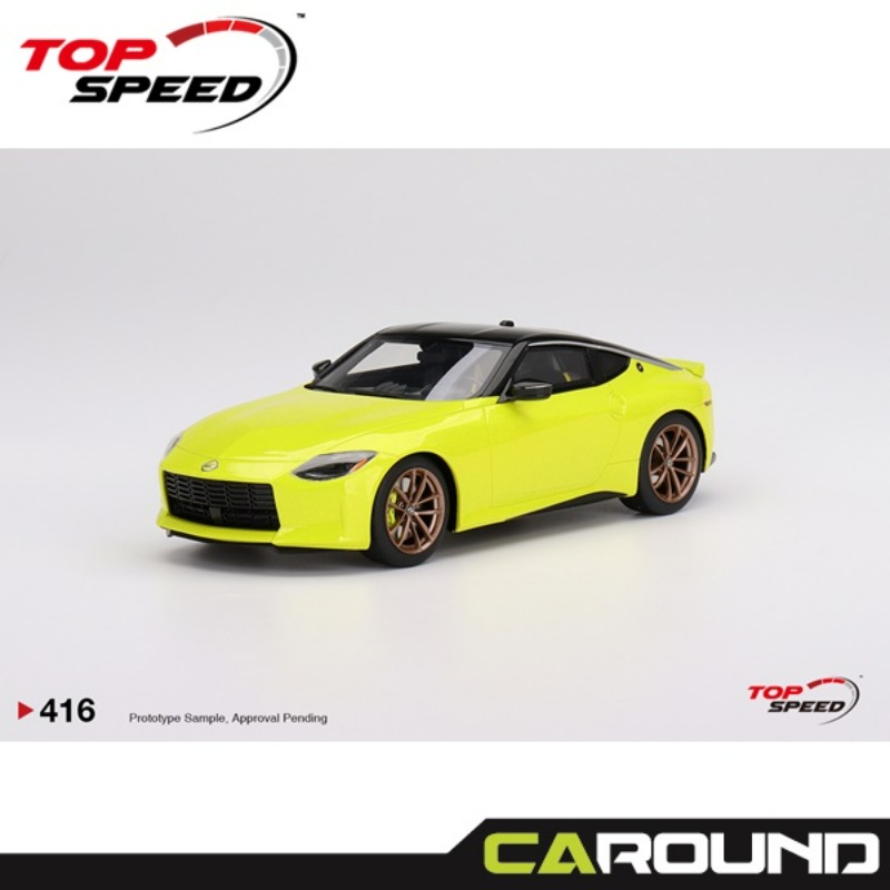 오토모듬 Top Speed 1:18 닛산 Z 프로토 스펙 (LHD) 2023 - ikazuchi yellow
