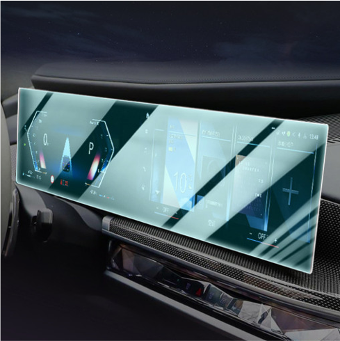 오토모듬 BMW X7 LCI 디스플레이 액정보호필름 강화필름 i4 i7 7시리즈 3시리즈00744