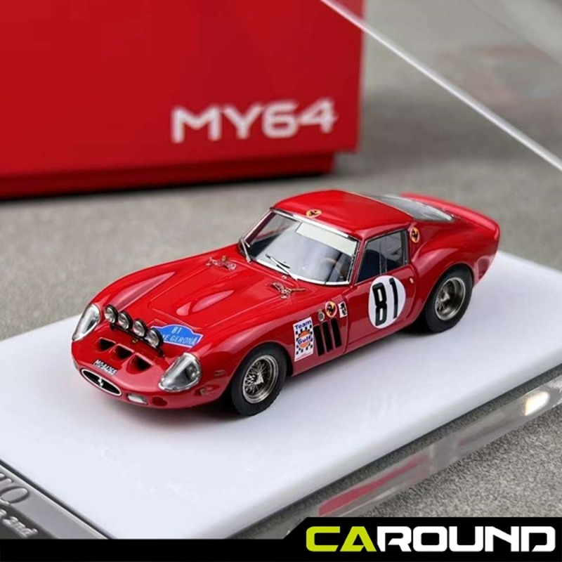 오토모듬 MY64 1:64 페라리 250 GTO Red No.81 (레진모델)