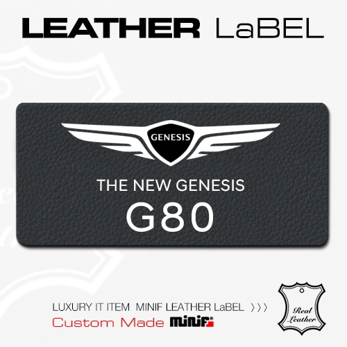 오토모듬 MFLOG 37 - GENESIS G80 LEATHER LABEL 제네시스 G80 엠블럼 레터링 가죽 주차알림판 전화번호판 주차번호판