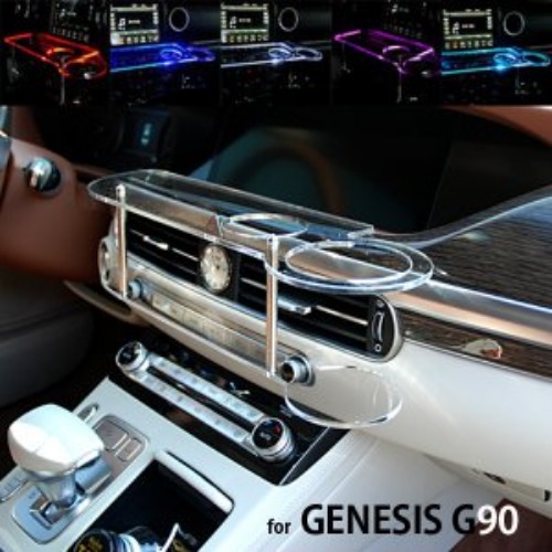 제네시스 G90 LED 센터 클리어 2단 차량용 무중력 테이블 컵홀더 스마트폰 핸드폰 거치대