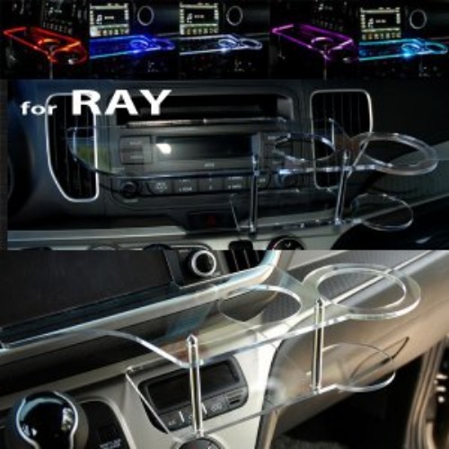 레이(RAY) LED 센터 클리어 2단 차량용 무중력 테이블 컵홀더(사제네비차량 추가)