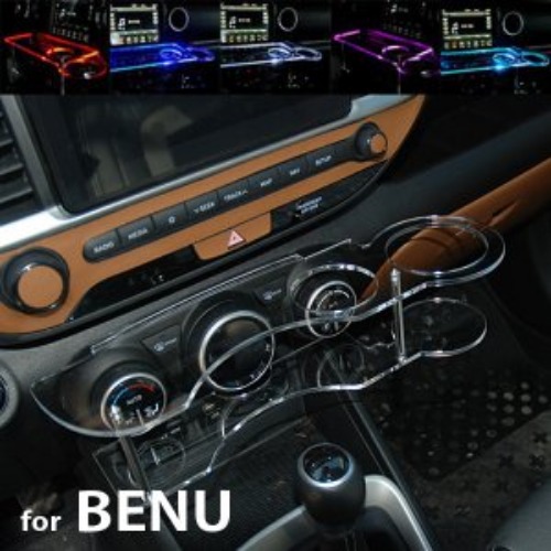 베뉴(BENU) LED 센터 클리어 2단 차량용 무중력 테이블 컵홀더 스마트폰 핸드폰 거치대