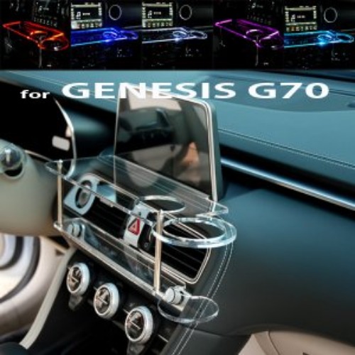 제네시스 G70 LED 센터 클리어 2단 차량용 무중력 테이블 컵홀더 스마트폰 핸드폰 거치대