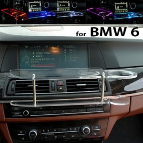 BMW 6시리즈 그란투리스모 12~17년 LED 센터 클리어 2단 차량용 무중력 테이블 컵홀더 스마트폰 핸드폰 거치대
