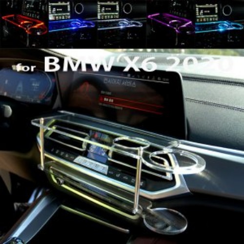 BMW X6 2020 LED 센터 클리어 2단 차량용 무중력 테이블 컵홀더 스마트폰 핸드폰 거치대
