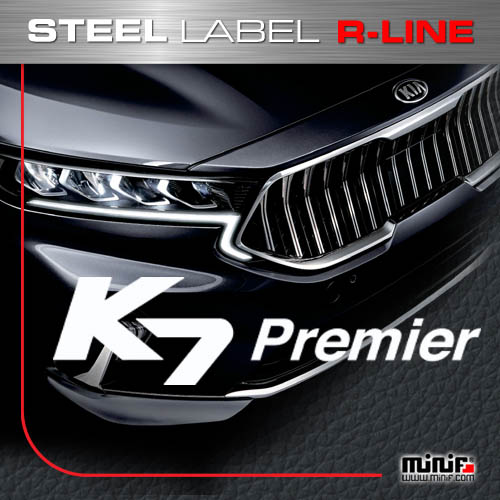 미니에프 MFSL127 - K7 Premier R-LINE STEEL LABEL / 주차번호판