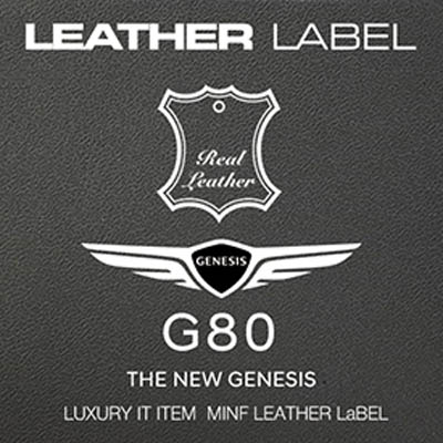 미니에프 MFLL 09 - GENESIS G80 LEATHER LABEL / 가죽 주차번호판
