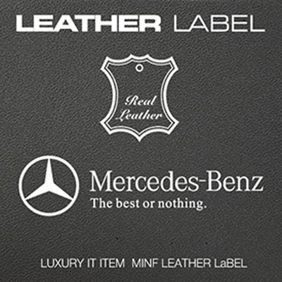미니에프 MFLU -02 Mercedes-Benz Leather LaBeL/가죽 주차번호판