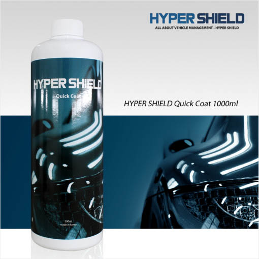 (HYPER SHIELD) 유리막코팅제 퀵코트 1000ml HCOOQC-1000 하이퍼쉴드