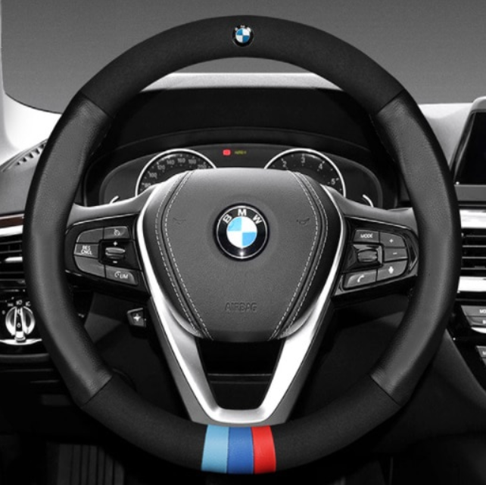 [15차완판] BMW 최고급 명품 소가죽 핸들커버 370, 380mm 프리사이즈 송아지 레더 알칸타라 X1 X5 X3 X4 X6 G30 520 530 320 720