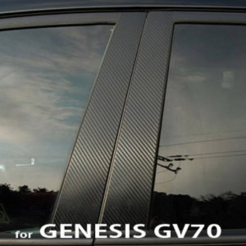 오토모듬 제네시스 GV70 ABCD필러 3D 5D카본 악어스킨 데칼스티커