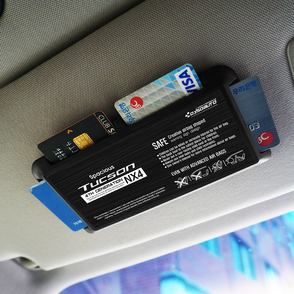 커스터마이징 4WAY 썬바이저 카드포켓 (1EA / 1SET) 디 올 뉴 투싼 NX4 블랙