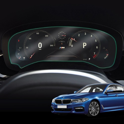 BMW 5시리즈 G30 계기판 강화유리 액정보호필름