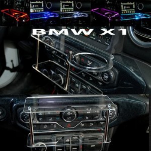 오토모듬 ArtX BMW X1 2세대 미니 2단 차량용 무중력테이블 컵홀더 스마트폰 핸드폰 거치대
