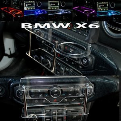 오토모듬 ArtX BMW X6 2020 미니 2단 차량용 무중력테이블 컵홀더 스마트폰 핸드폰 거치대