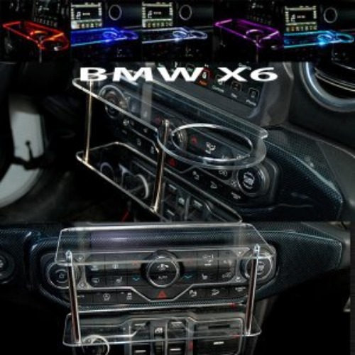 오토모듬 ArtX BMW X6 2018이전 미니 2단 차량용 무중력테이블 컵홀더 스마트폰 핸드폰 거치대
